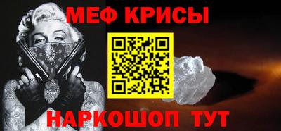 гашиш Нарткала