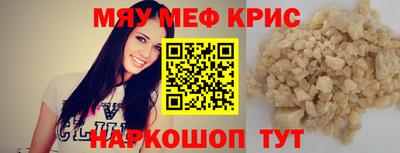 гашиш Нарткала