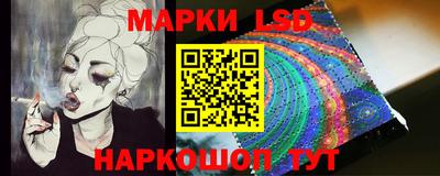 твердый Наро-Фоминск