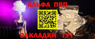 гашиш Нарткала