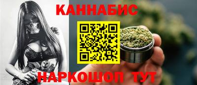 твердый Наро-Фоминск