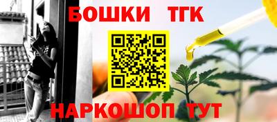 гашиш Нарткала