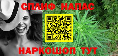 твердый Наро-Фоминск