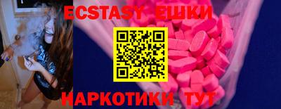 гашиш Нарткала