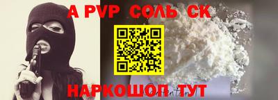 гашиш Нарткала