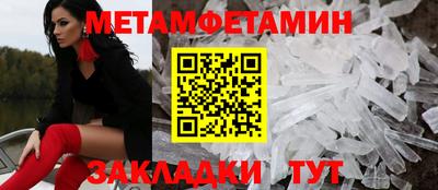 гашиш Нарткала