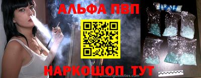гашиш Нарткала