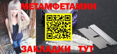 гашиш Нарткала
