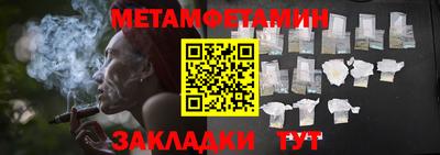 твердый Наро-Фоминск
