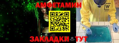твердый Наро-Фоминск