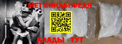 твердый Наро-Фоминск