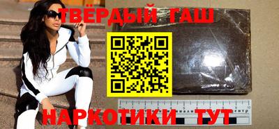 spice Нальчик