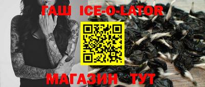 гашиш Нарткала
