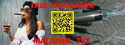 гашиш Нарткала