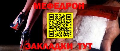 гашиш Нарткала